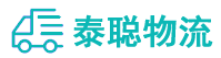 重庆到枞阳县物流公司